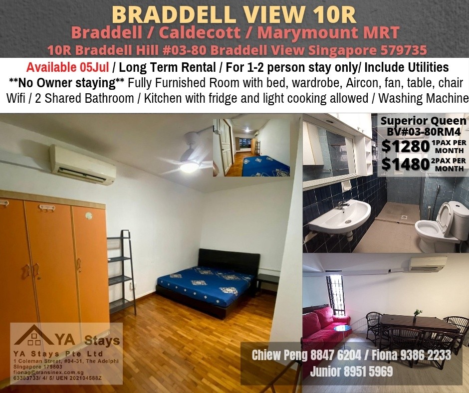 10R BRADELL VIEW - $1280 - Braddell 布萊徳 - 整個住家 - Homates 新加坡