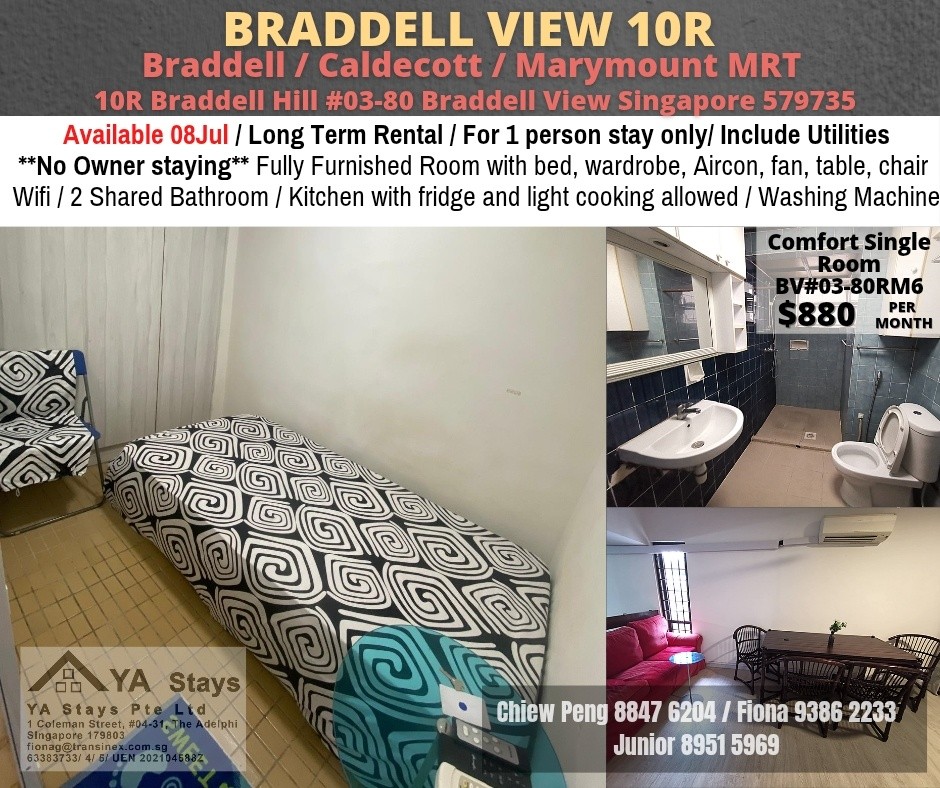 10R BRADELL VIEW - $880 - Braddell 布萊徳 - 整個住家 - Homates 新加坡