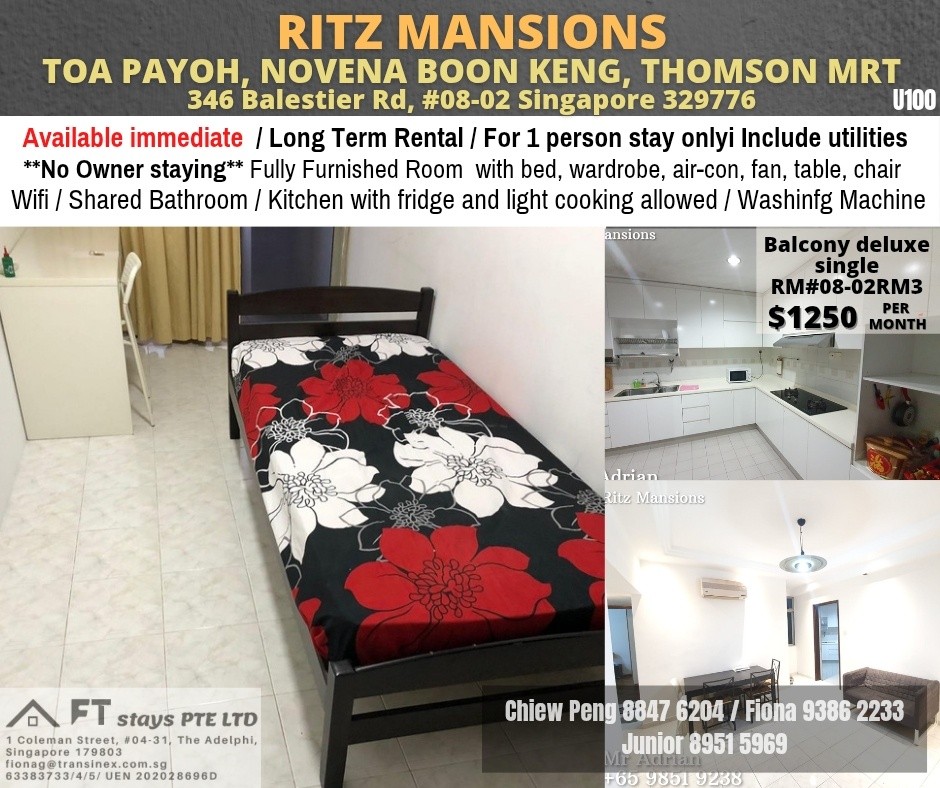 346 Balestier Rd, #08-02 Singapore 329776 - Toa Payoh 大巴窯 - 整個住家 - Homates 新加坡