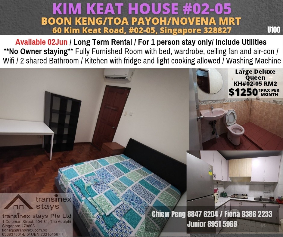 KIM KEAT HOUSE - $1250 - Toa Payoh 大巴窯 - 整個住家 - Homates 新加坡