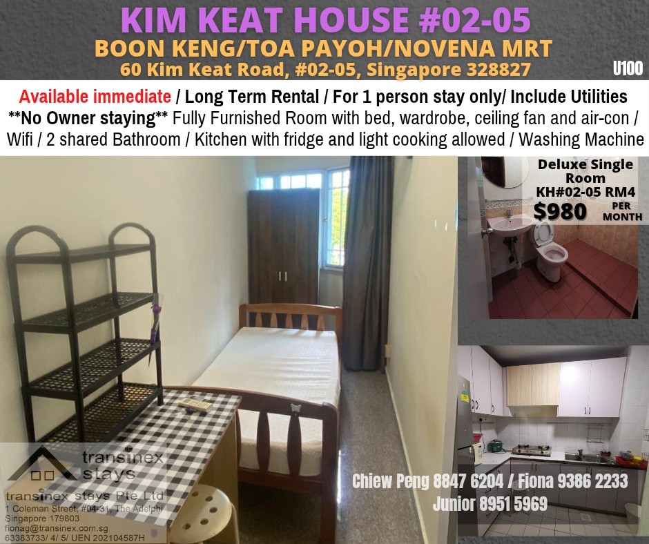 KIM KEAT HOUSE - $980 - Toa Payoh 大巴窯 - 整個住家 - Homates 新加坡