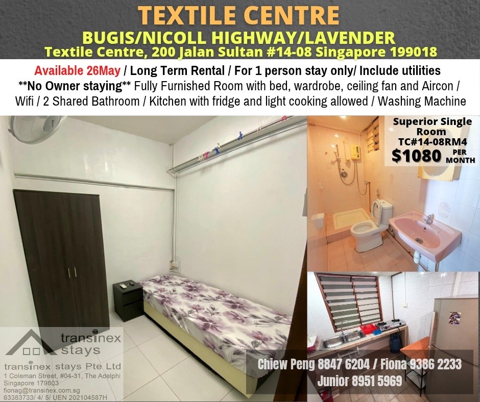 TEXTILE CENTRE - $1080 - Bugis 白沙浮 - 整個住家 - Homates 新加坡