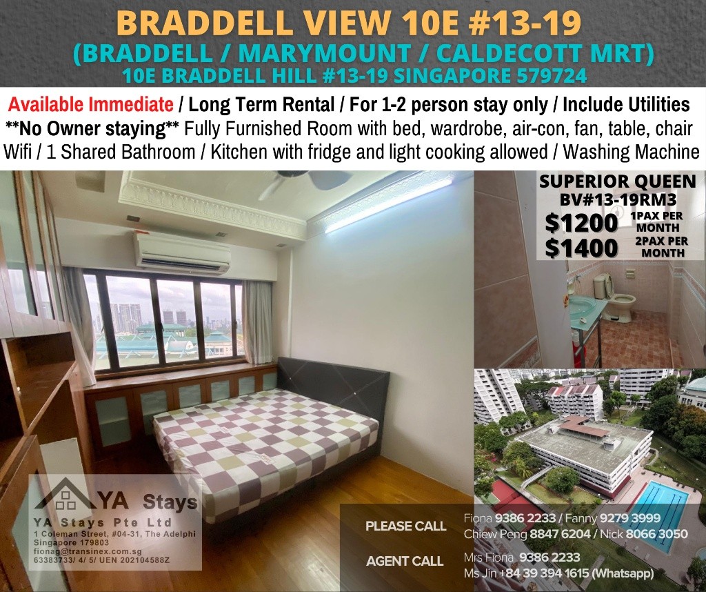 Room For Rent - Near Caldecott MRT - Braddell 布萊徳 - 整個住家 - Homates 新加坡