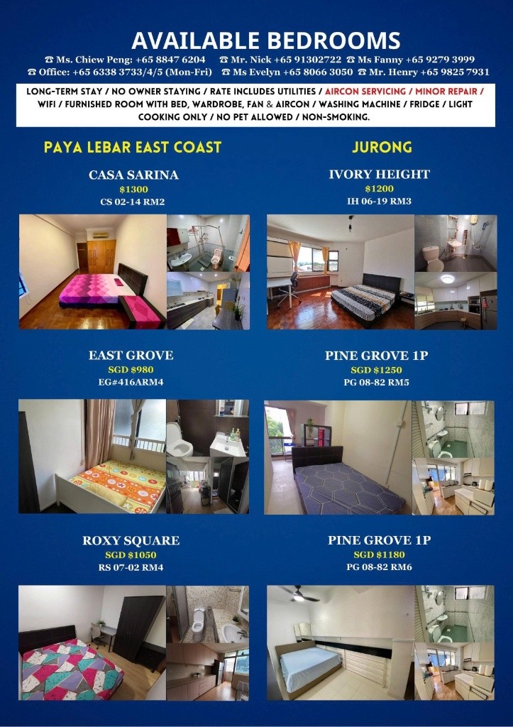 Room For Rent - Near Caldecott MRT - Braddell 布萊徳 - 整個住家 - Homates 新加坡