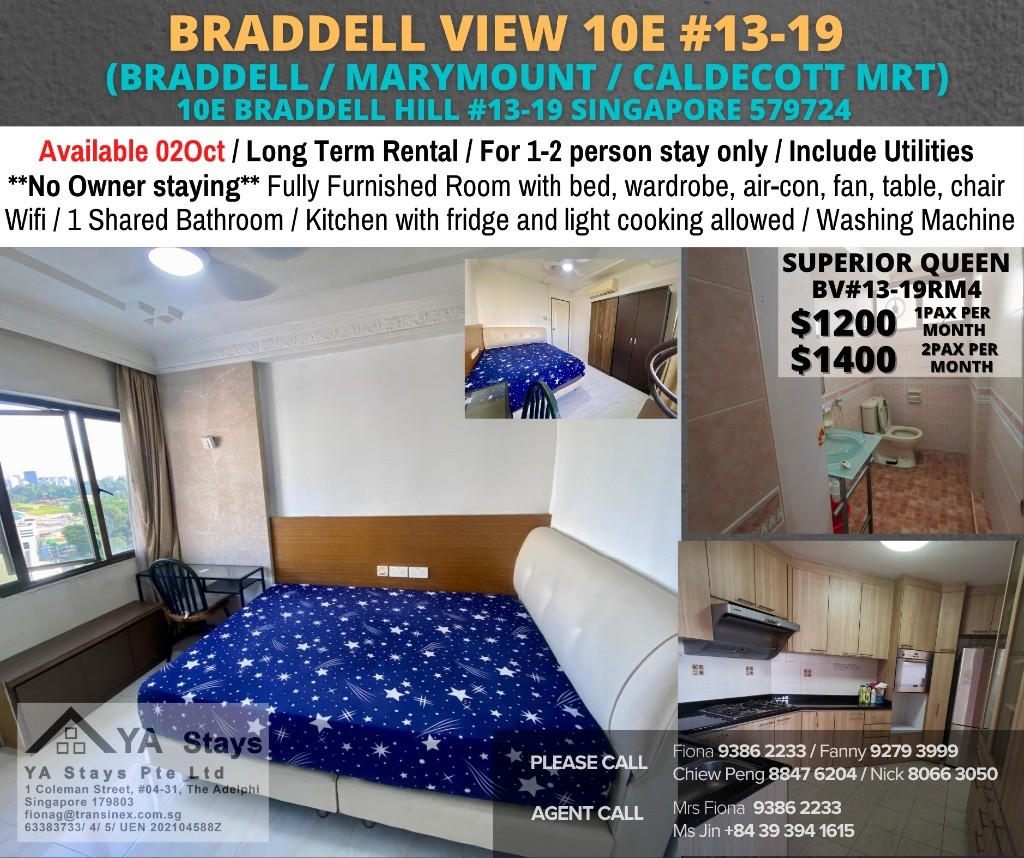 Room For Rent - Near Marymount MRT - Braddell 布萊徳 - 整個住家 - Homates 新加坡