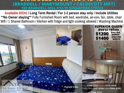 Room For Rent - Near Marymount MRT -  BRADDELL VIEW, 10B BRADDELL HILL #11-08, SINGAPORE 579721