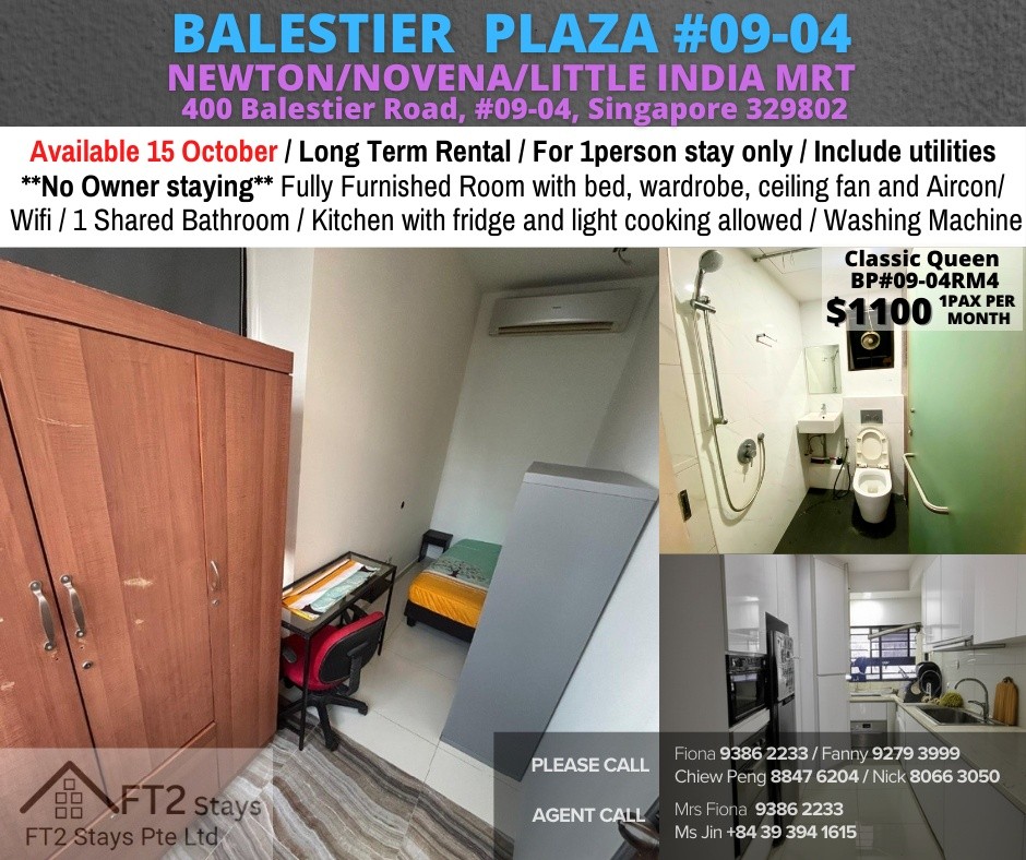 Room For Rent - BALESTIER PLAZA - Novena 諾維娜 - 整個住家 - Homates 新加坡