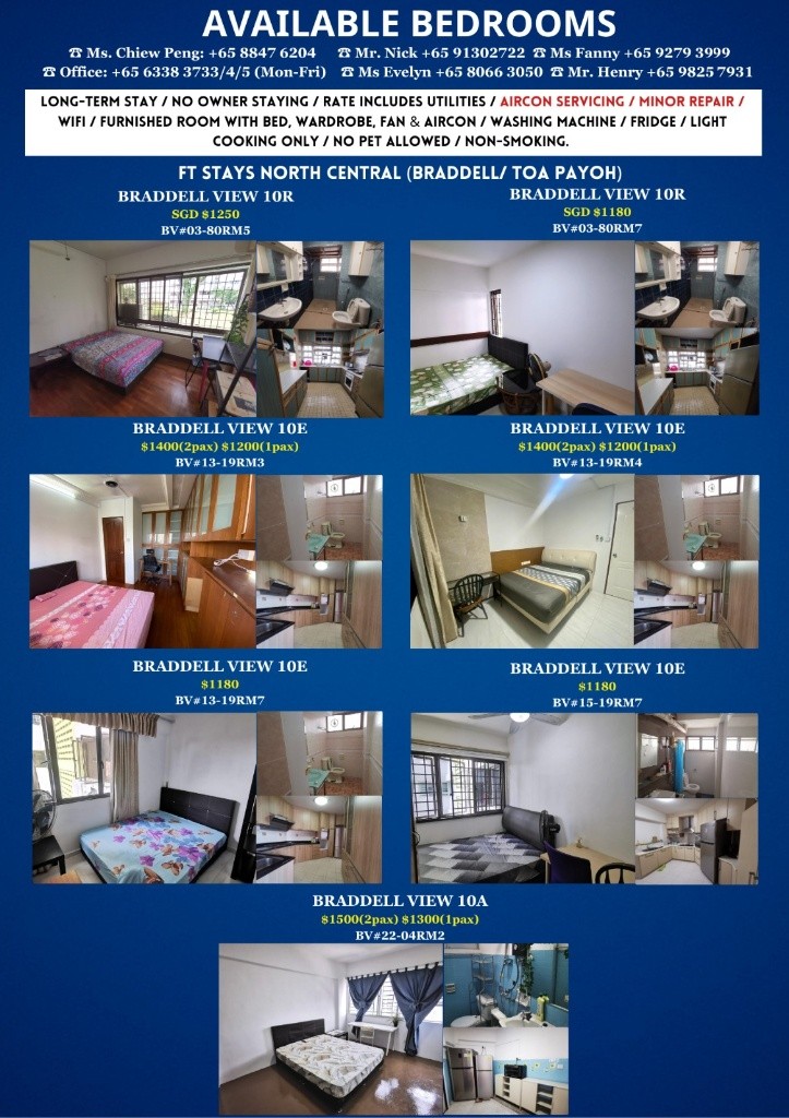 Room For Rent - BALESTIER PLAZA - Novena 諾維娜 - 整個住家 - Homates 新加坡