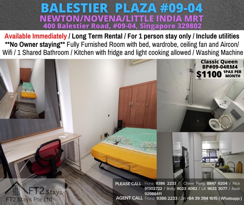 Room For Rent - BALESTIER PLAZA/ BP#09-04RM4 - Novena - Flat - Homates Singapore