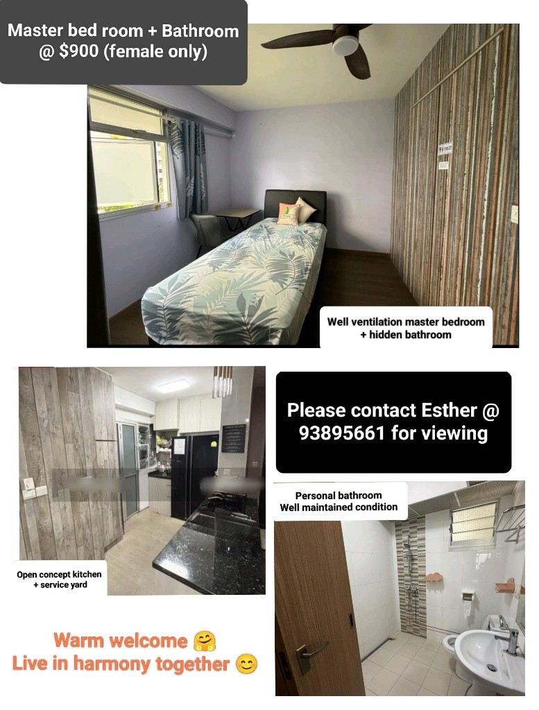 主人房 + 私人厕所 Master bedroom + bathroom @ $900 - Punggol 榜鵝 - 分租房間 - Homates 新加坡