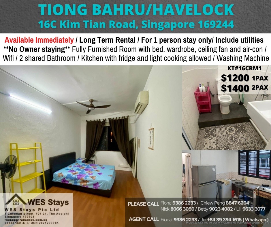 Room for Rent / Tiong Bahru MRT / Common Room / 1 Pax Stay / Available Immediate / RM1 - Tiong Bahru 中嗒魯 - 整個住家 - Homates 新加坡