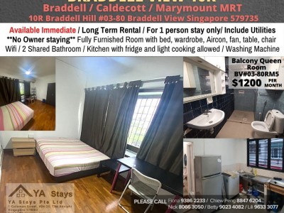 Room For Rent - Toa Payoh BV#03-08RM5 - 10R Braddell Hill #03-80 Braddell View Singapore 579735