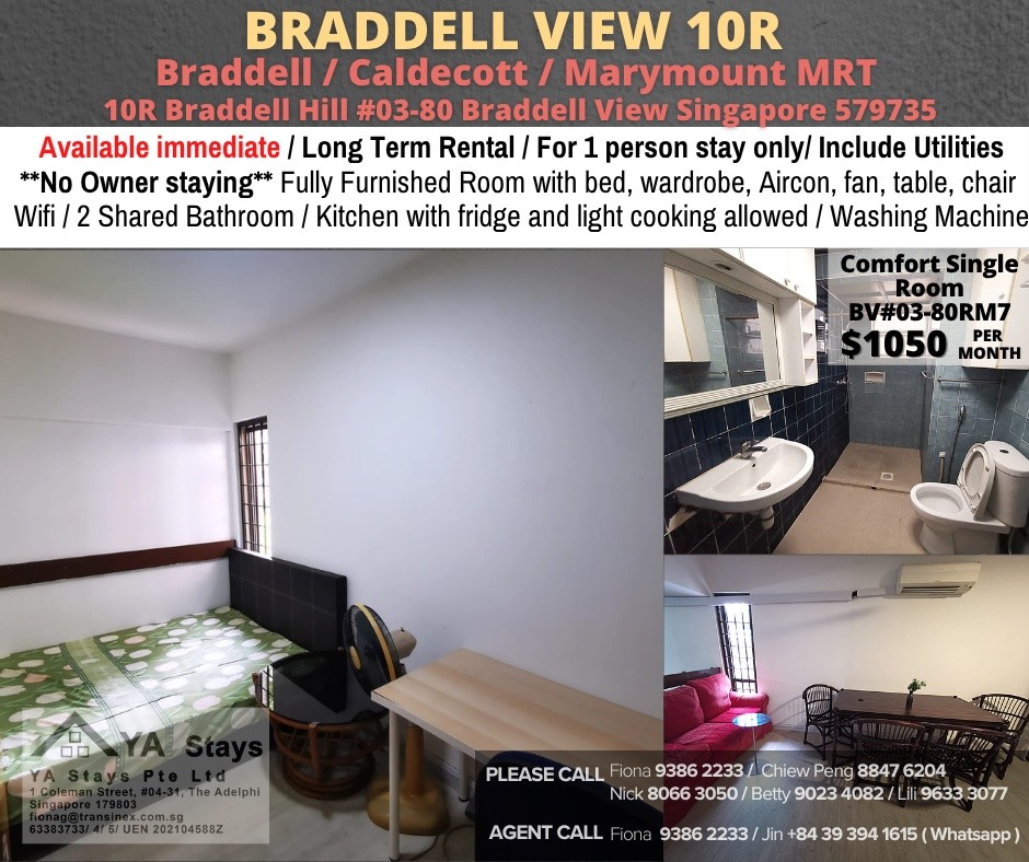 Room for rent at Braddell View 10R -BV#03-08RM7 - Toa Payoh 大巴窑 - 整个住家 - Homates 新加坡