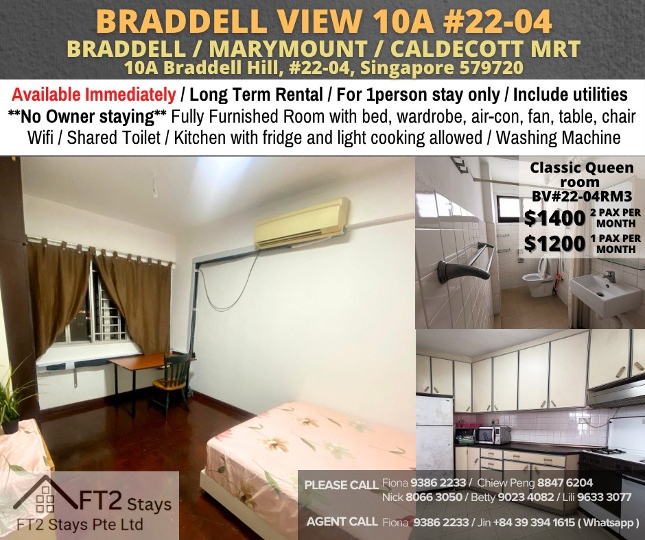 Room For Rent - Braddell (Toa Payoh) BV#22-04RM3 - Bishan 碧山 - 整个住家 - Homates 新加坡