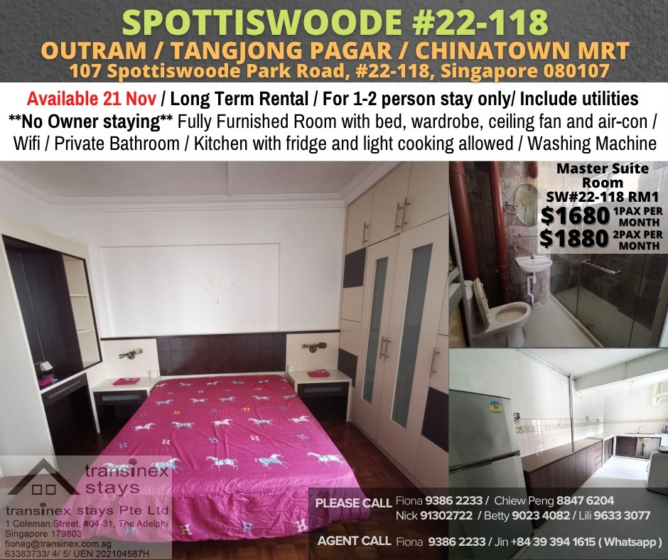Spottiswoode - SW#22-118RM1 - Tanjong Pagar 丹戎巴葛 - 整个住家 - Homates 新加坡