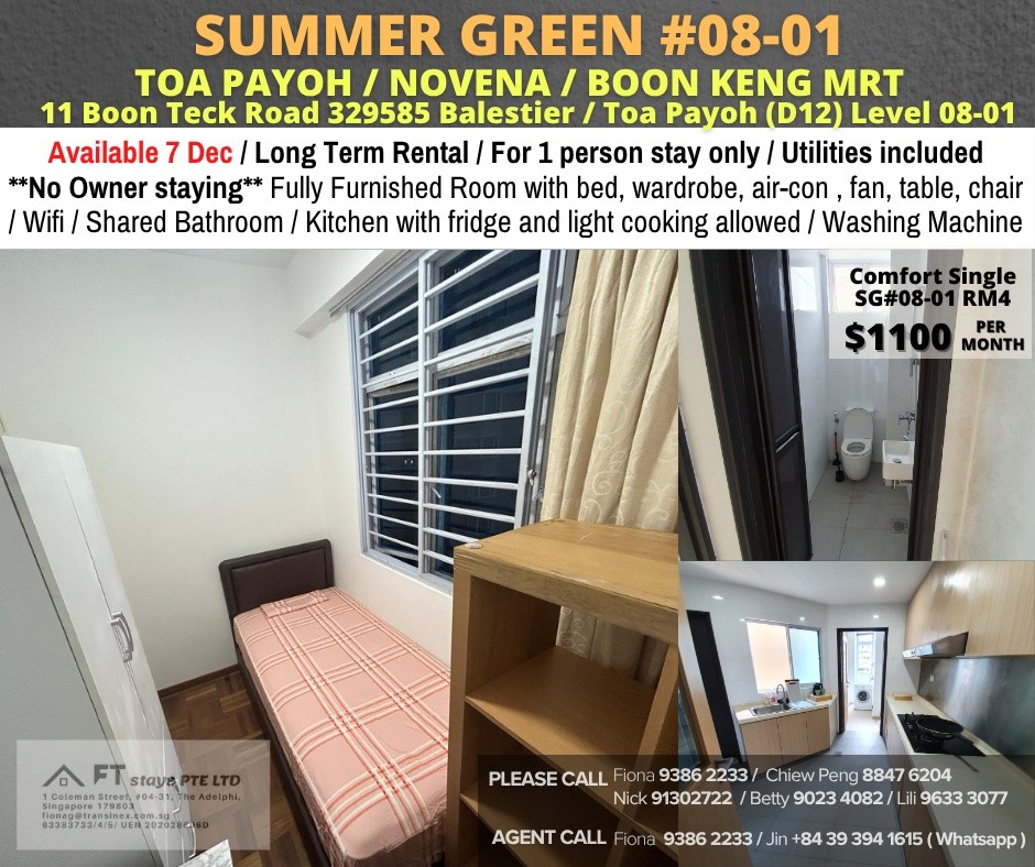 Summer Green SG#08-01RM4 - Toa Payoh - Flat - Homates Singapore