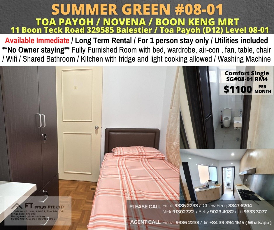 Summer Green SG#08-01RM4 - Toa Payoh - Flat - Homates Singapore