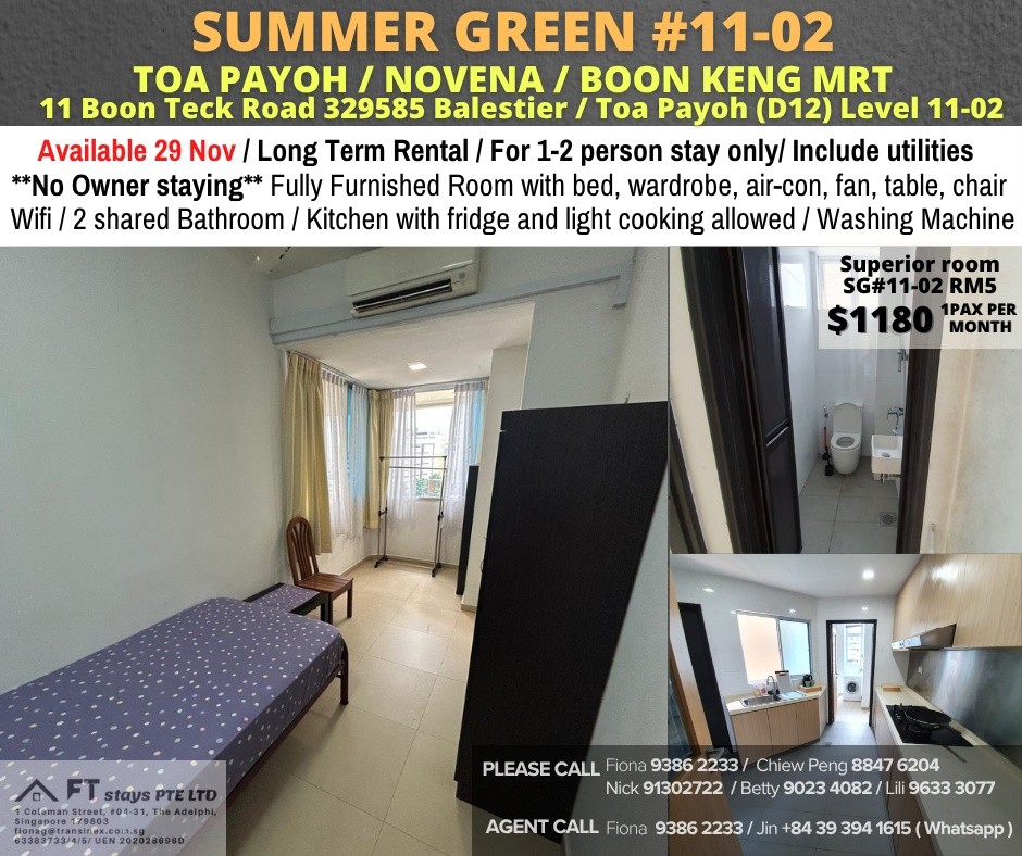 Summer Green - SG#11-02RM5 - Toa Payoh 大巴窑 - 整个住家 - Homates 新加坡