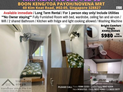 KIM KEAT HOUSE - KH#02-05RM5 - 60 KIM KEAT ROAD, SINGAPORE 328827