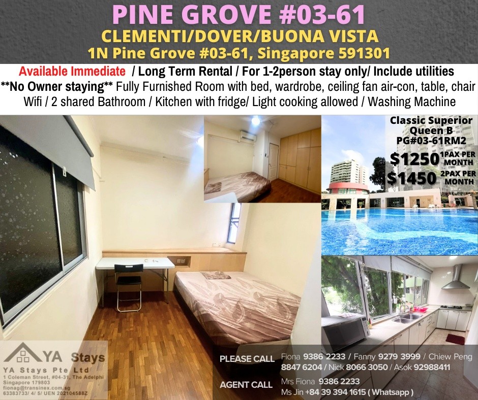 Near Clementi MRT/Dover MRT - Pine Grove *AVAILABLE 02 Dec - Clementi - Flat - Homates Singapore