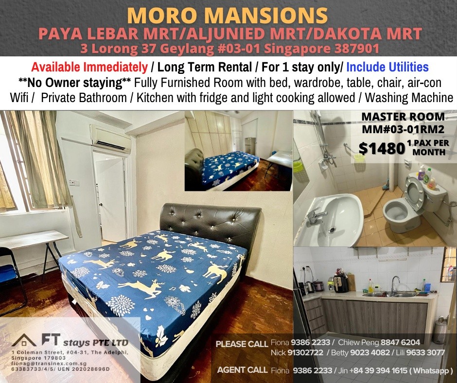 Room for Rent / Paya Lebar – Aljunied – Dakota MRT / Master Room / Available Immediate/ Moro Mansion - Paya Lebar 巴耶利嗒 - 整个住家 - Homates 新加坡