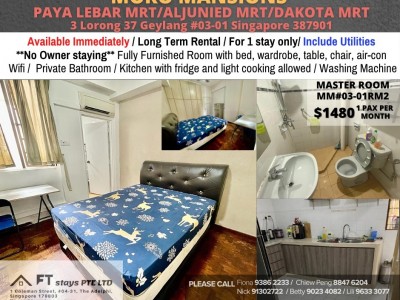 Room for Rent / Paya Lebar – Aljunied – Dakota MRT / Master Room / Available Immediate/ Moro Mansion - 3 Lorong 37 Geylang #02-01 Singapore 387901