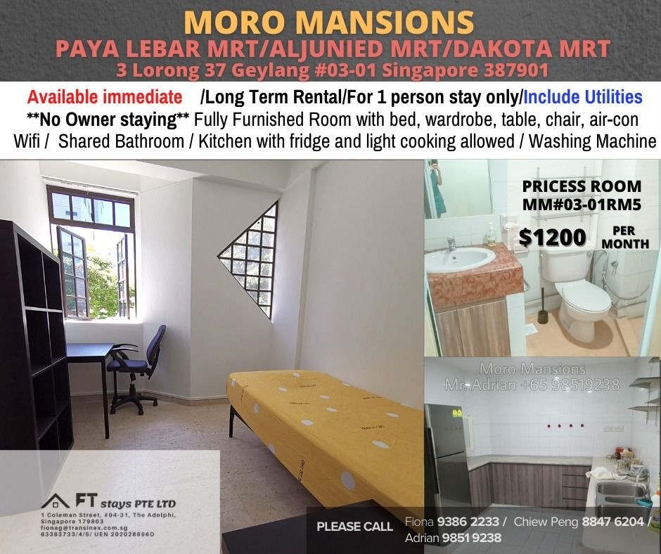 Room for Rent / Paya Lebar – Aljunied – Dakota MRT / Master Room / Available Immediate/ Moro Mansion - Paya Lebar 巴耶利嗒 - 整個住家 - Homates 新加坡
