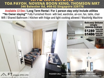 Room for rent / Ritz Mansion/ TOA PAYOH, NOVENA BOON KENG, THOMSON MRT / Common room / Available 13 Dec - 346 Balestier Rd, #08-02 Singapore 329776