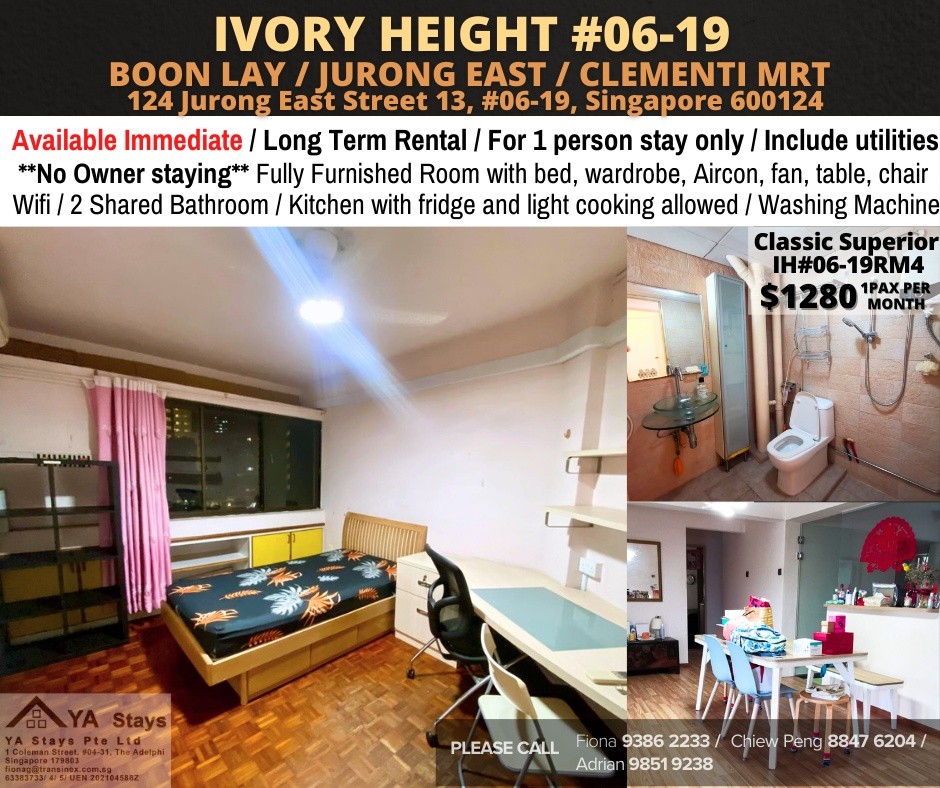 Chinese Garden MRT/Jurong East MRT - Ivory Height - Jurong East 裕廊東 - 整個住家 - Homates 新加坡