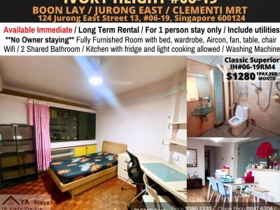 Chinese Garden MRT/Jurong East MRT - Ivory Height - Ivory Heights Condominium, 117 Jurong East Street 13 600117