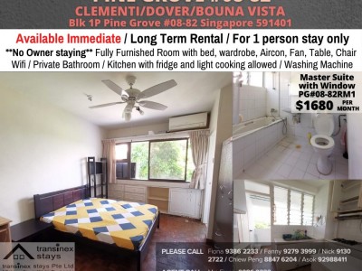 Singapore -  - 1P Pine Grove #08-82 Singapore 591401