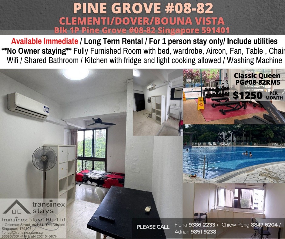 Near Clementi, Dover MRT/ 1P Pine Grove/ Available﻿ Immediately - Bukit Timah 武吉知馬 - 整個住家 - Homates 新加坡