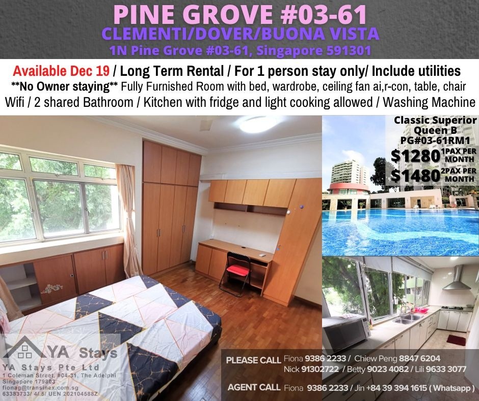 Near Clementi MRT/Dover MRT - Pine Grove *AVAILABLE 19 Dec - Bukit Merah - Bedroom - Homates Singapore