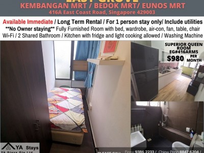 Common Room/no Owner Staying/No Agent Fee/Cooking allowed/Kembangan, Bedok, Eunos MRT/ Available Immediate - EAST Grove, 416A East Coast Road, Singapore 429003