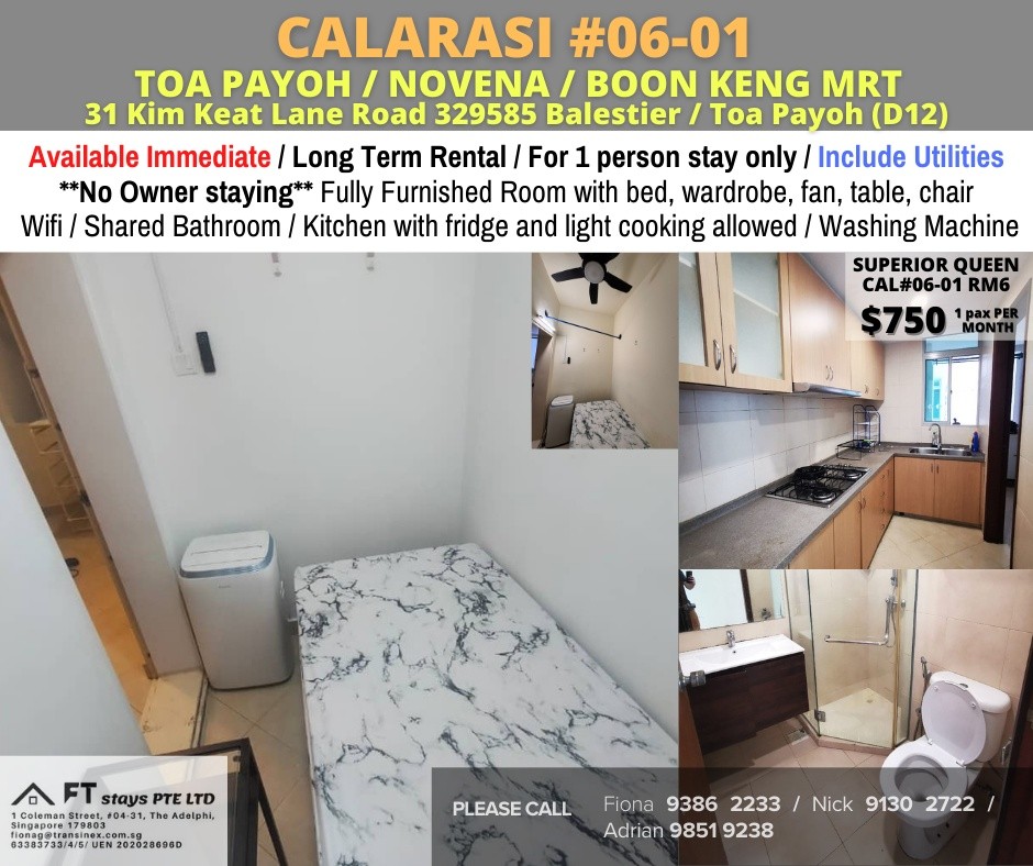 Available Immediate/Common Room/Near Toa Payoh, Novena MRT/No Owner Staying/Fully Furnished with Bed/Wardrobe/WIFI - Toa Payoh 大巴窯 - 分租房間 - Homates 新加坡