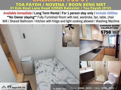 Available Immediate/Common Room/Near Toa Payoh, Novena MRT/No Owner Staying/Fully Furnished with Bed/Wardrobe/WIFI - 31 Kim Keat Lane, Singapore 328882
