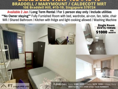 Available﻿ 02 Jan - Common Room/Include Utilities/Wifi/Aircon/No Agent Fee/Light Cooking Allowed/Washing Machine - 10e