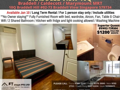 ROOM FOR RENT AT/ 10Q BRADDELL VIEW / COMMON ROOM/ 1PAX STAY/ Available Jan 10 - 10Q Braddell Hill