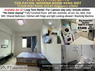 Room For Rent - Toa Payoh, Boon Keng MRT/ Common room / 1 pax stay / Available﻿ Jan 12 - 13 Kim Keat Lane