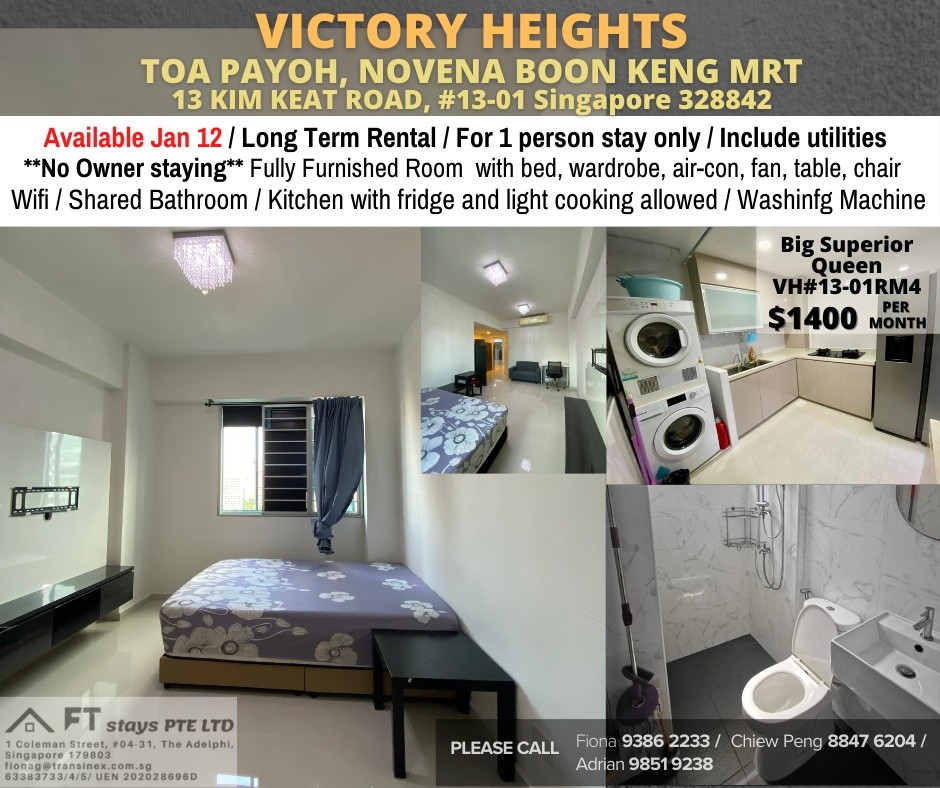 Room For Rent - Toa Payoh, Boon Keng MRT/ Common room / 1 pax stay / Available﻿ Jan 12 - Toa Payoh 大巴窯 - 分租房間 - Homates 新加坡