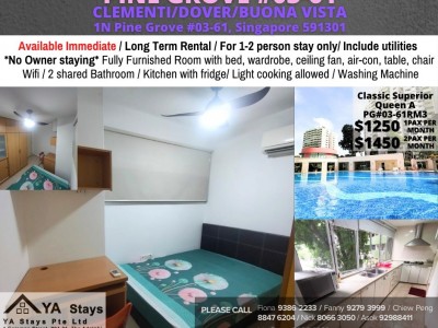 Available Immedidate - Common Room/ fully furnished room with bed/wardrobe/celling fan and air-con/no Owner Stay/No Agent Fee/ Light Cooking allowed/Near Clementi MRT/Dover MRT - 1N Pine Grove