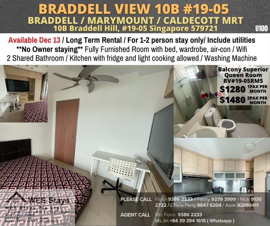 Toa Payoh room for rent/Caldecott, Braddell MRT/Common Room/1-2 pax/Available Dec 14 - Toa Payoh 大巴窯 - 整個住家 - Homates 新加坡