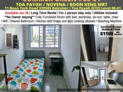 Room for rent / Toa Payoh / Boon Keng / Novena MRT / Common room / 1 pax stay / Available﻿ Jan 28 - 11 Boon Teck Road, # 08-01, Singapore 329585