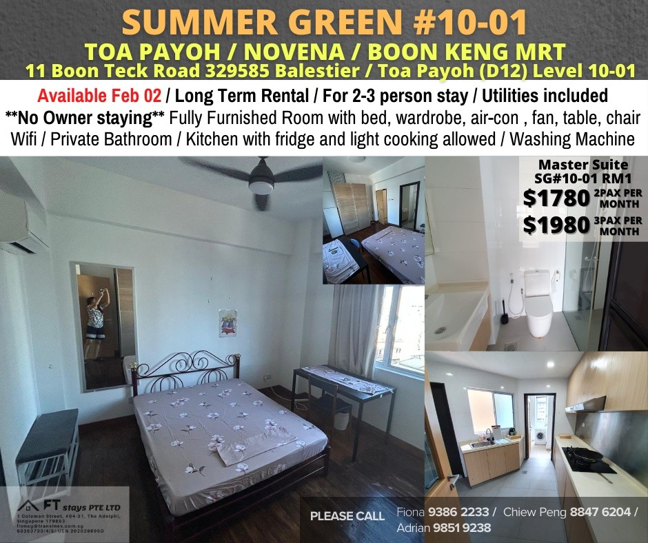 Room for rent / Toa Payoh / Boon Keng / Novena MRT / Common room / 2-3 pax stay / Available﻿ Feb 02 - Toa Payoh 大巴窯 - 整個住家 - Homates 新加坡