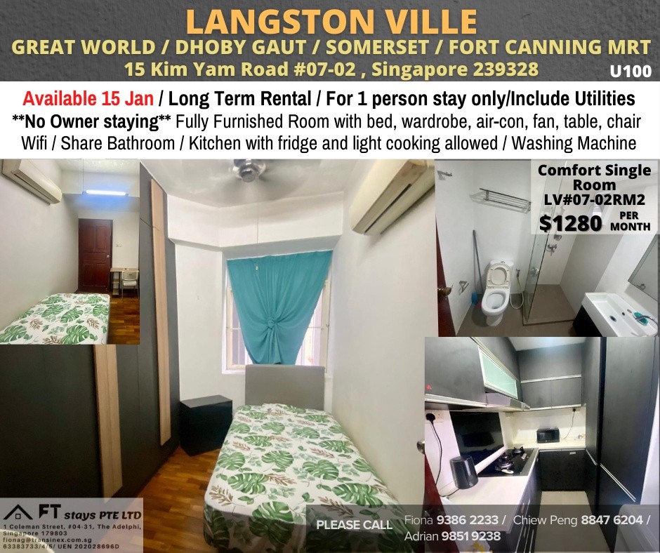 Available 15 Jan - Common bedroom Room/Strictly Single Occupancy/fully furnished room with bed, shared bathroom /wardrobe, air-con / no Owner Stay/No Agent Fee/ light Cooking allowed - Dhoby Ghaut 多美歌 - Homates 新加坡