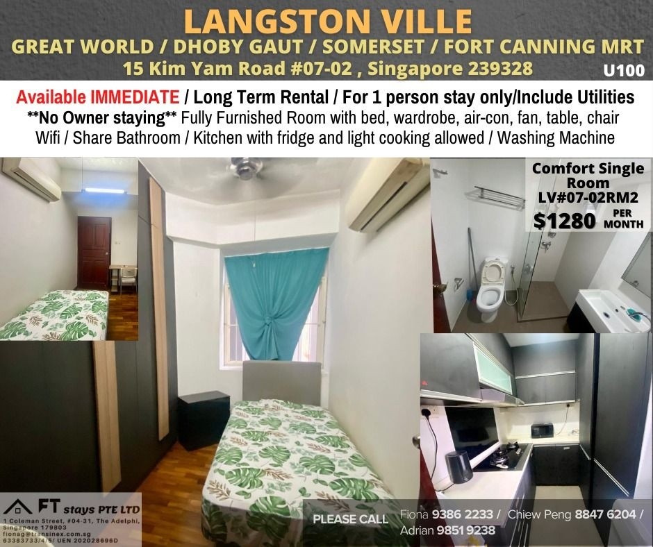 Available IMMEDIATELY - Common bedroom Room/Strictly Single Occupancy/fully furnished room with bed, shared bathroom /wardrobe, air-con / no Owner Stay/No Agent Fee/ light Cooking allowed - Dhoby Ghau - Homates 新加坡