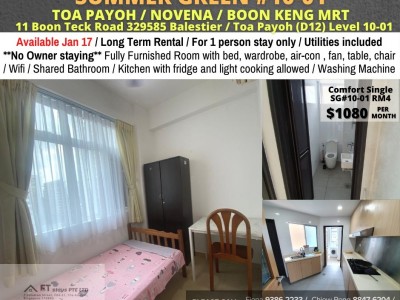 Room for rent / Toa Payoh, Boon Keng, Novena MRT / Common room / 1 pax stay / Available﻿ Jan 17 - 11 Boon Teck Road, #10-01, Singapore 329585