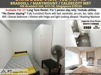 Room for rent / Braddell, Marymount, Caldecott MRT / Common room / 1 pax stay / Available﻿ FEB 12 - Braddell View, 10E Braddell Hill, #17-19, Singapore 579724
