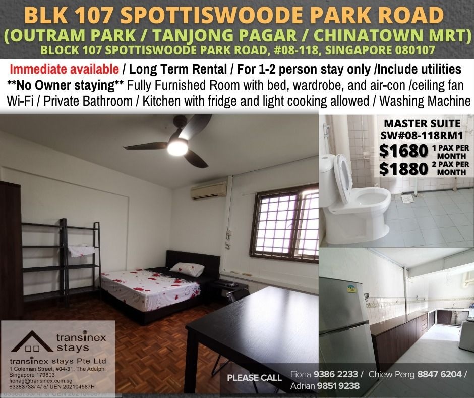 Room for rent/ Outram MRT/Tanjong Pagar MRT/Chinatown MRT/Master Room/1-2pax/ Available﻿ 16 Feb - Tanjong Pagar 丹戎巴葛 - 分租房間 - Homates 新加坡