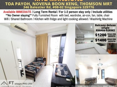 新加坡 -  - 346 Balestier Road, #08-02, Singapore 329776